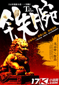 看妇科不能去私立医院
