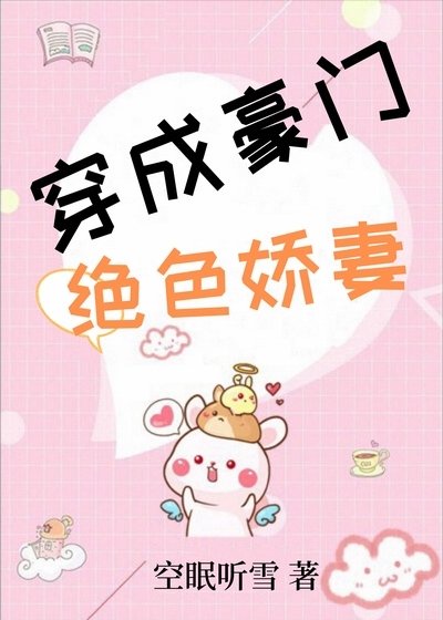 夜晚十八款禁用软件app