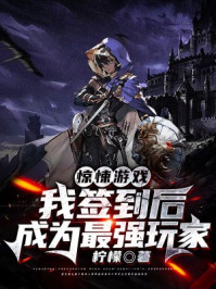 极品万岁爷 秦云萧淑妃 小说
