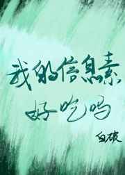 百度通