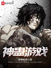 有声听书吧 免费
