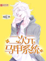 国产黄色软件