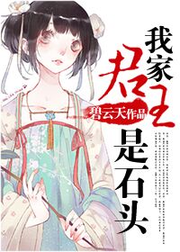 予春光