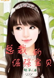 有贺由爱