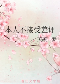 成全在线观看免费高清完整版动漫