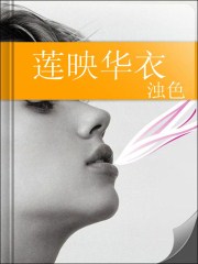色花堂在线