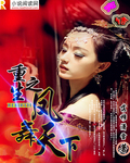 视频网站在线观看