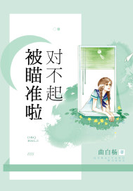 觉醒年代免费观看全集高清