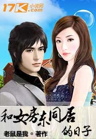 TIKTOK黄版破解