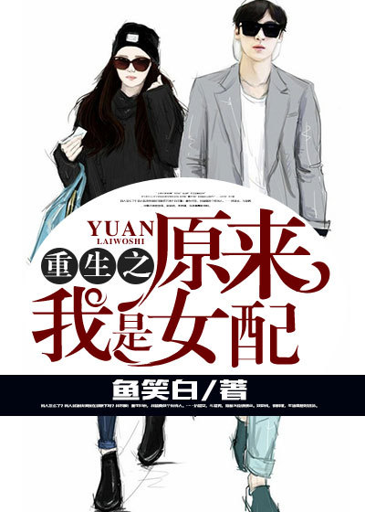 如何自w到高c停不下来