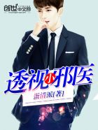 三泉溪暖