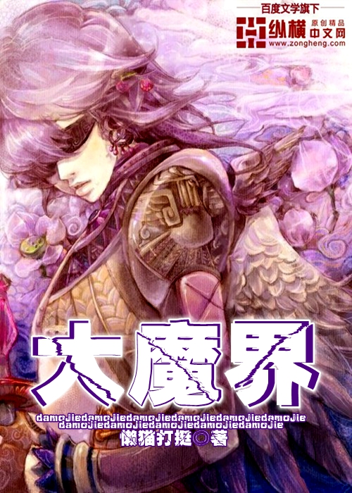 总裁前妻不下堂