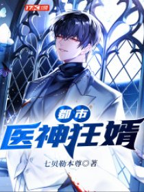 6209新视影院在线看6029
