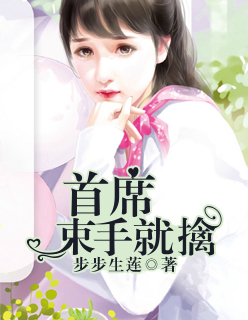 qq恢复好友官网