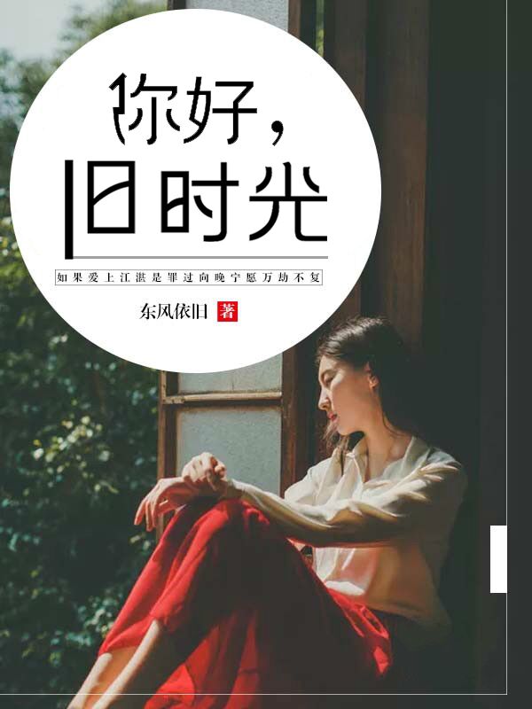 镇魂街真人版免费观看全集
