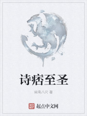 打嗝的时候一只耳朵痛