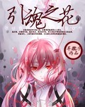 青青草论坛
