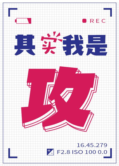 大手牵小手梁静茹