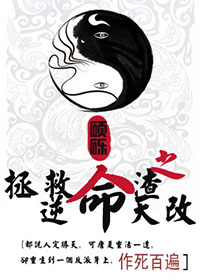 北京公交驾校官网