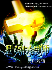 中国胖熊