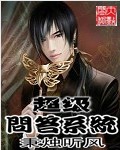 为爱igao激情在线视频