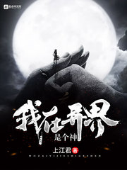 夜恋秀场安卓请全部uc支持