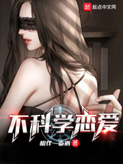 狠狠看