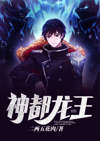 美女播放器vip破解版