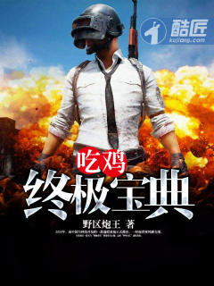 适合晚上看B站视频APP推荐