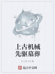 颤抖的岳