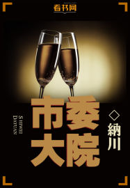 超pen在线个人