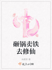免费人成在观看