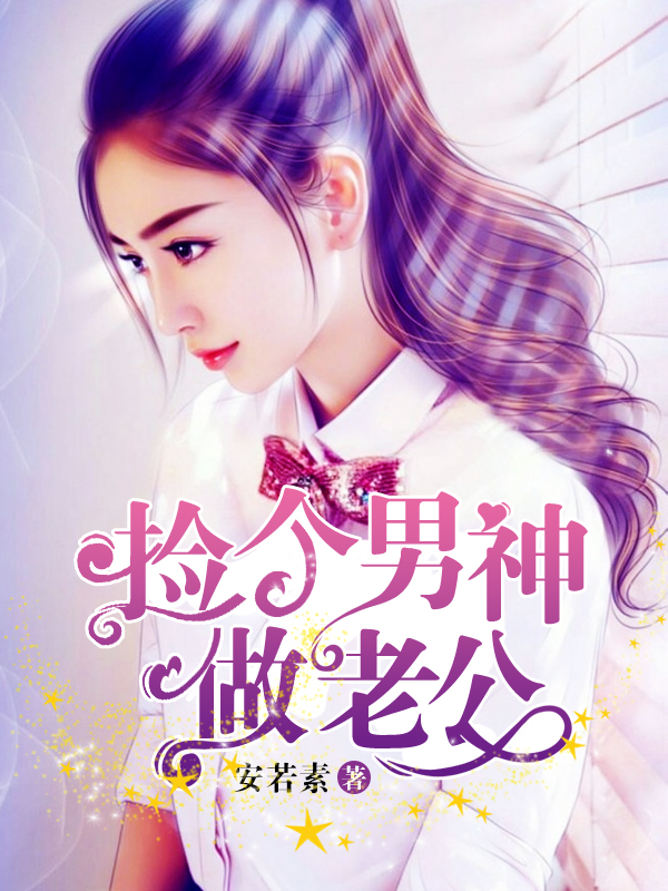 女儿的朋友在线