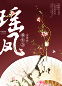 2024国产精品自拍