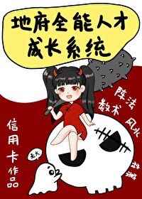 YKC499蜜糖豆