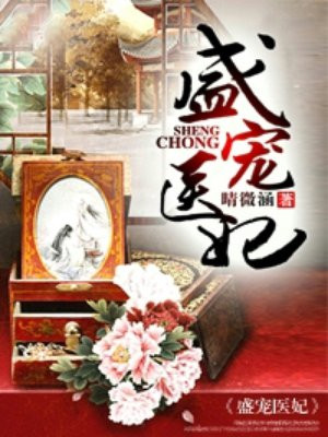 韩国青草主播