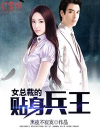 bilibili扁豆看电影日本
