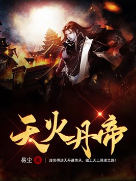 舔舔舔舔舔