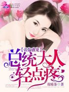 可疑的美容院2