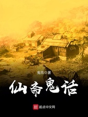 古惑仔下载