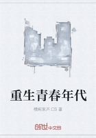 暗夜精灵坐骑