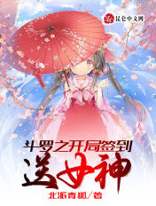 诱惑女教师