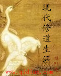 同门粤语