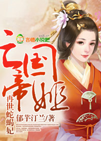 常德论坛市民留言