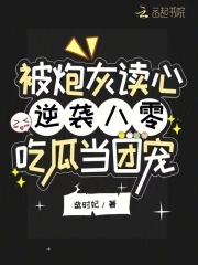 男高中生大粗吊gvlive