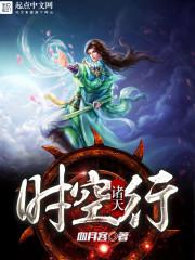 奇米网站