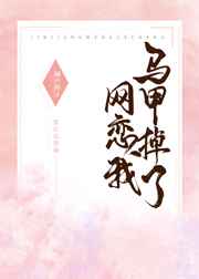 伊人干