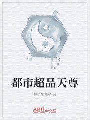 野鸡网24小时最新失效地址