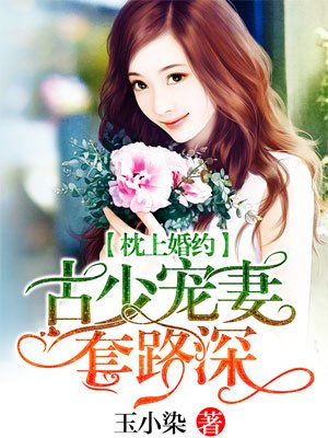 又大又粗又硬又爽
