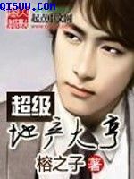 僵尸电影全集